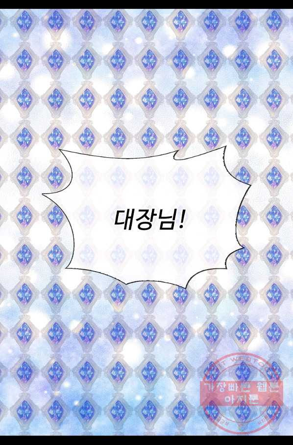 1641006230333x4lswvhltck.jpeg