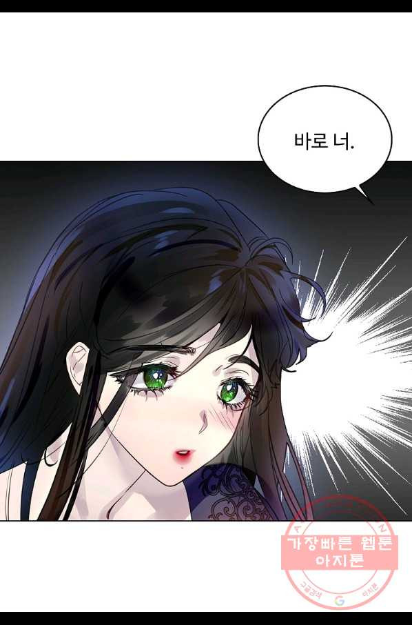 1641006234554rslaatgjgo.jpeg