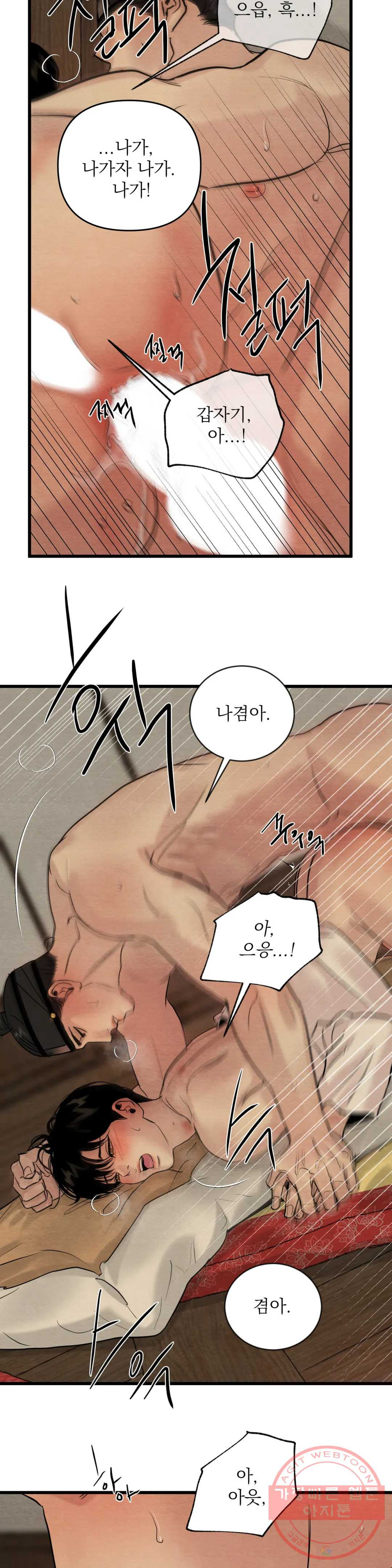1641007801093npjksd7ig1g.jpeg