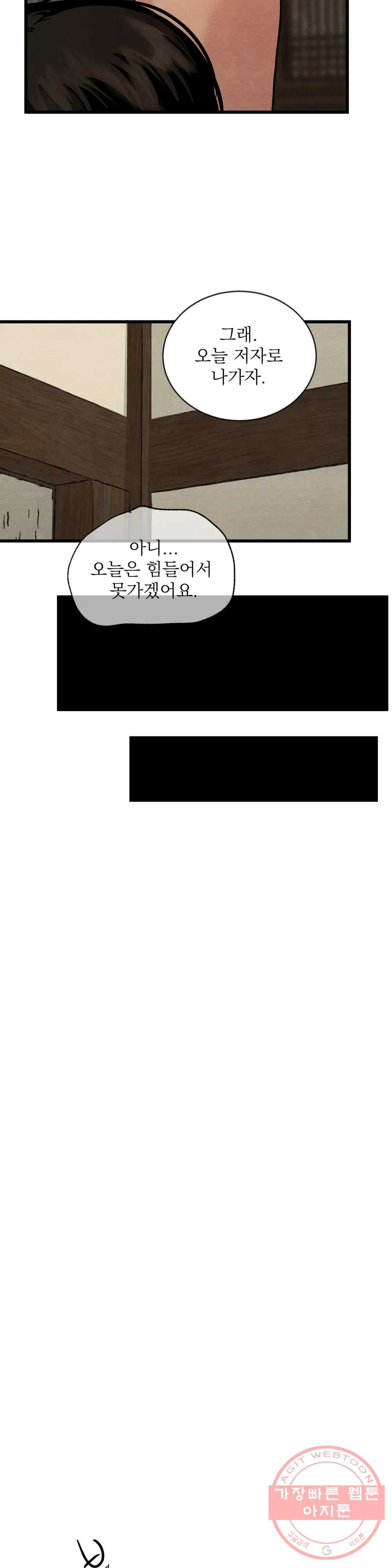 164100780150482uz874wcac.jpeg