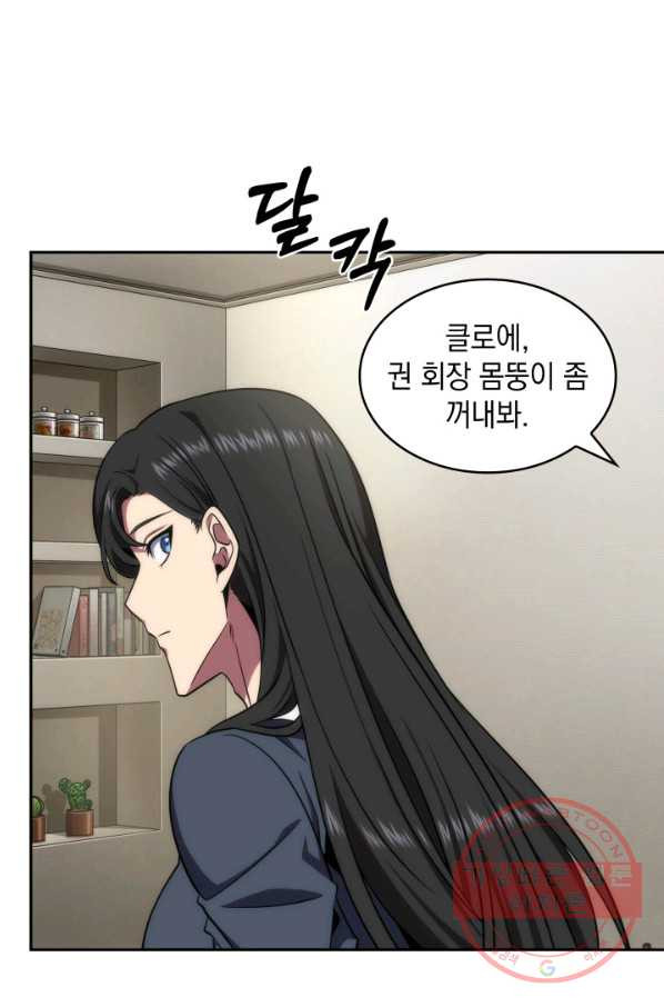 1641004338851alvzsd2ehi.jpeg