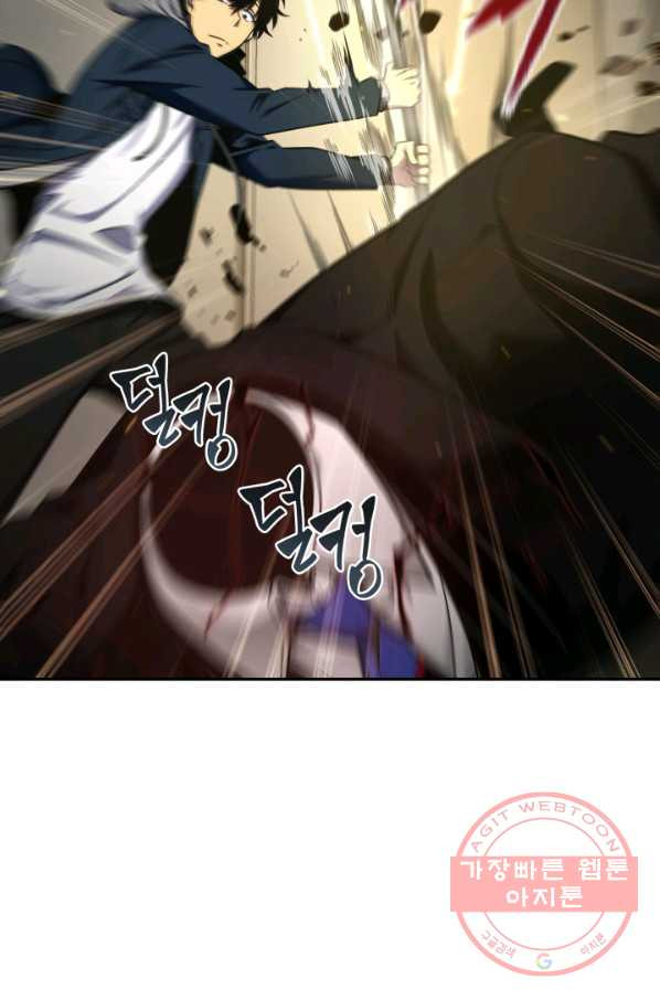 1641004340434scgrj5r29c.jpeg