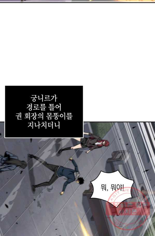 1641004344209ift0muj85.jpeg