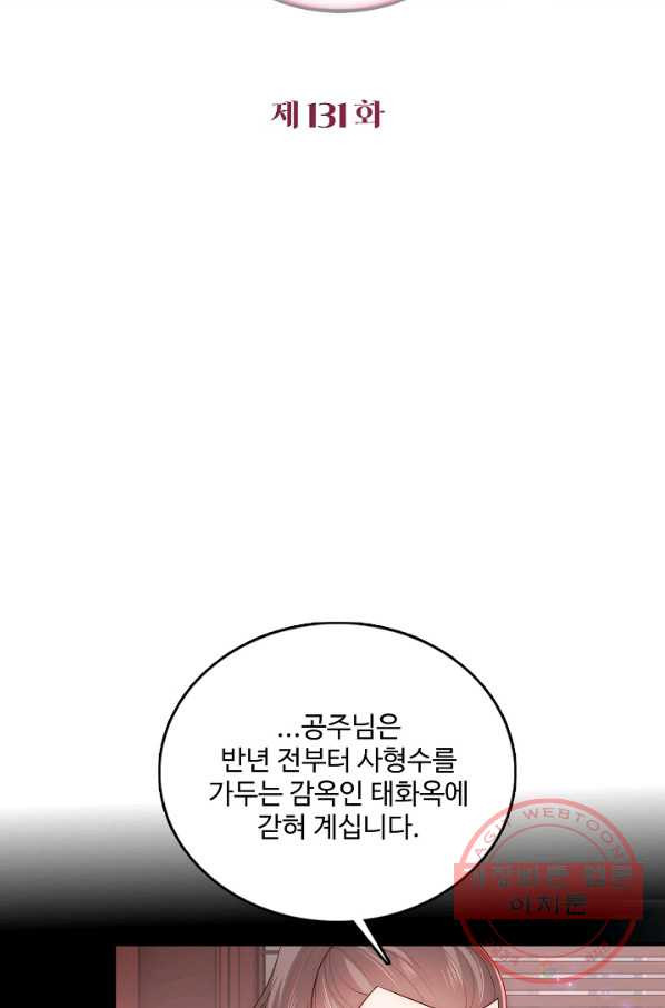 1641004672571um81ey2nn9.jpeg