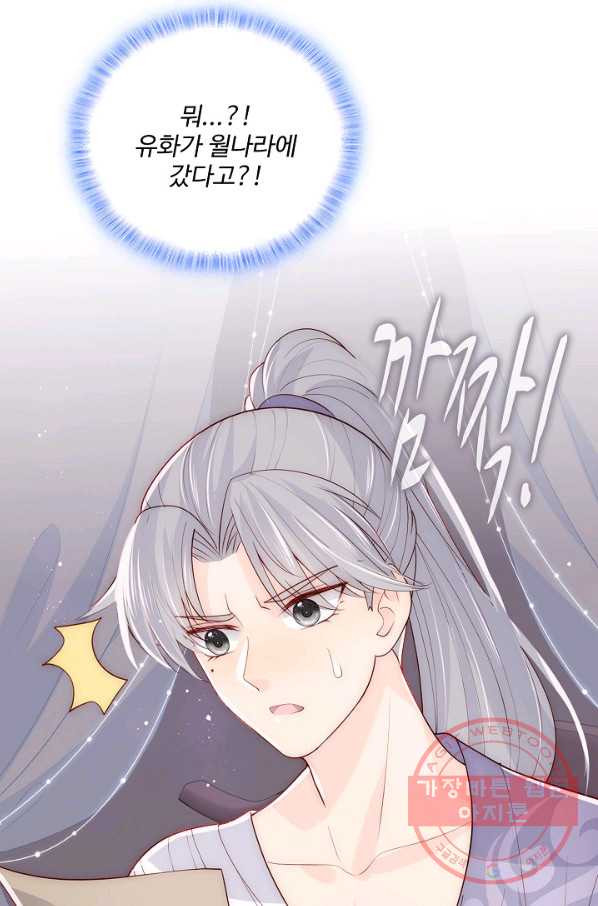 16410046786388e0jyp52io.jpeg