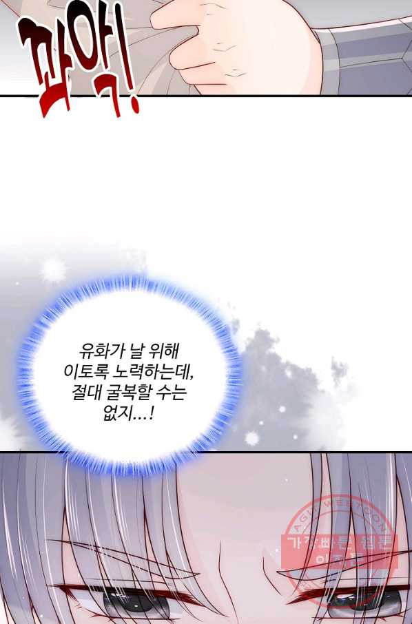 1641004679061sqj4qt2t58j.jpeg