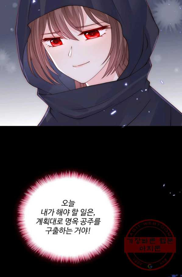 1641004681605j1s59ijju8a.jpeg