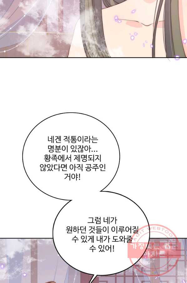 16410046839606dvbbg4pkb8.jpeg