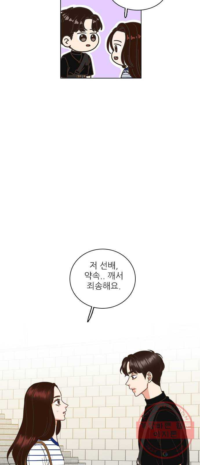 1641008388537dayqll2p5rp.jpeg