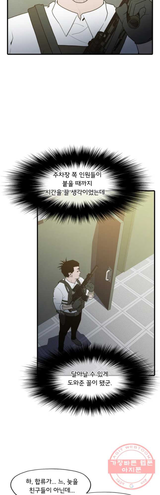 1641008397847eab4ozuogxe.jpeg