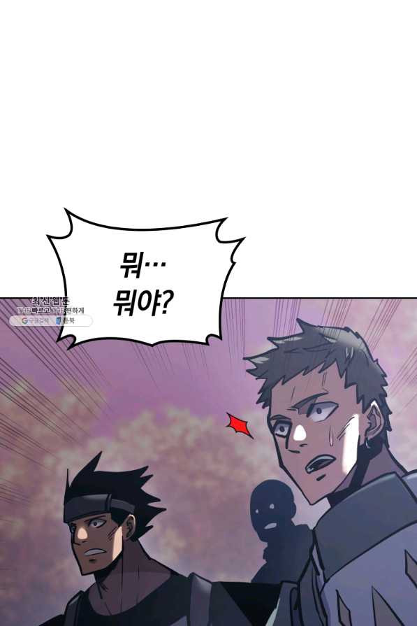 1641005818603x6avhuss6wc.jpeg