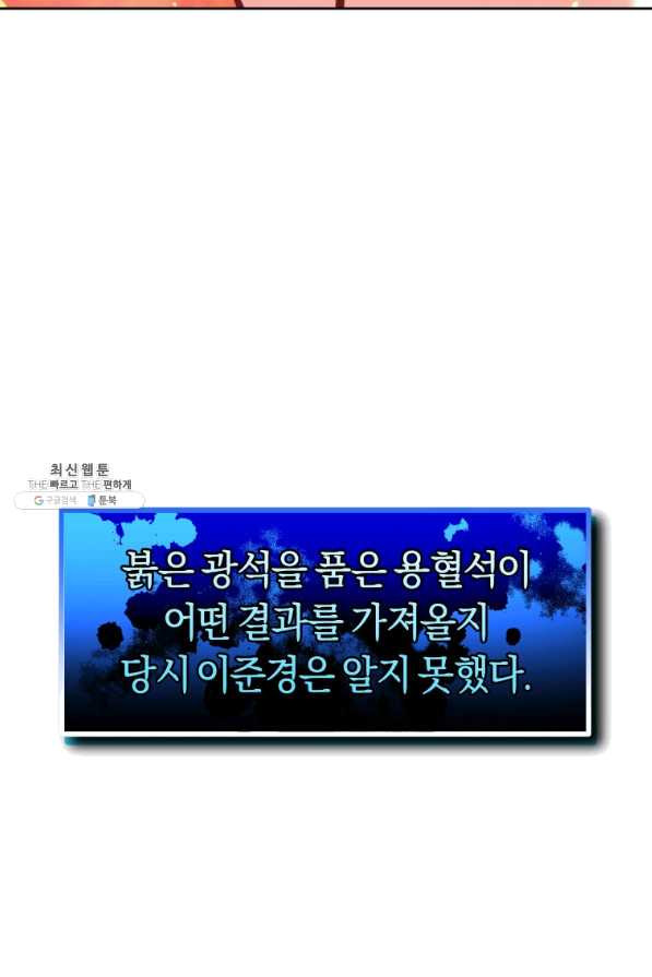 16410058234967ztcmh0hsi.jpeg