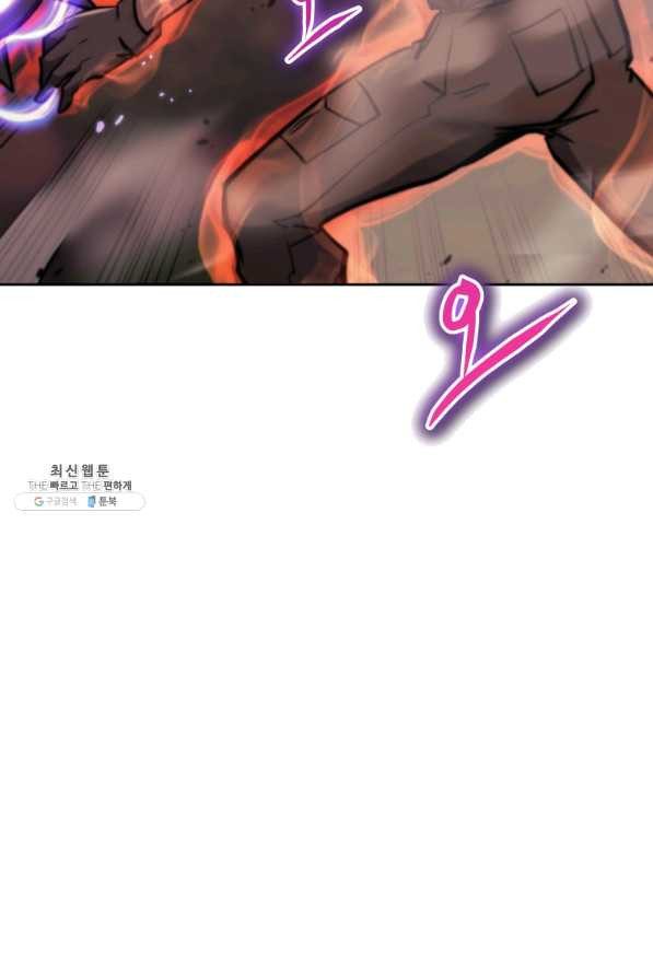1641005824129cbg8feuecol.jpeg