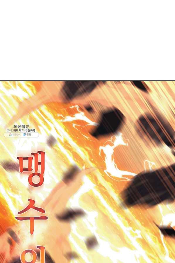 1641005824740go4hey72pv.jpeg