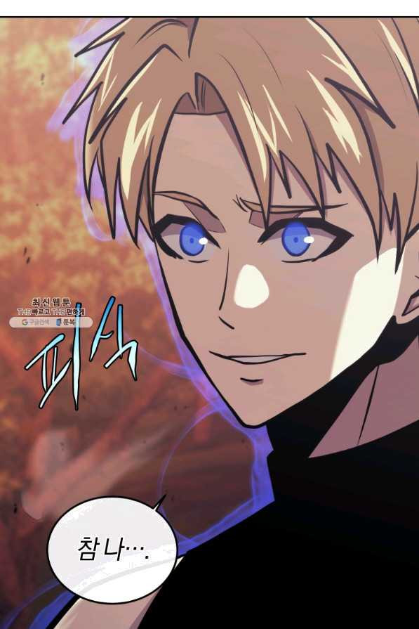 1641005830117erzzae4uupb.jpeg
