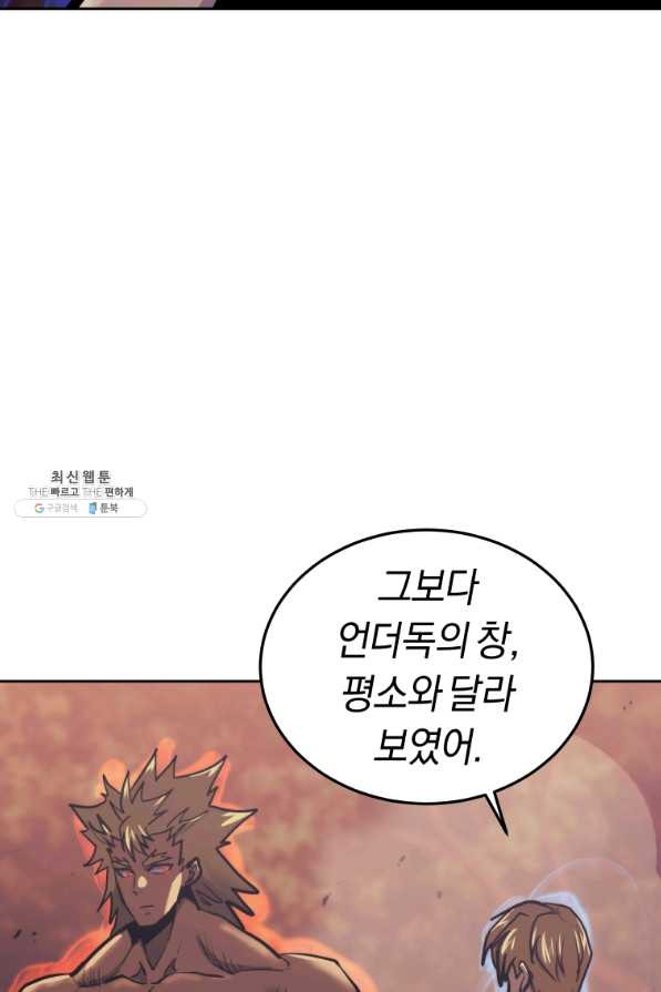 16410058302288mowbk3ot74.jpeg