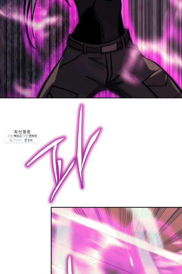 1641005839232huavatid4pn.jpeg
