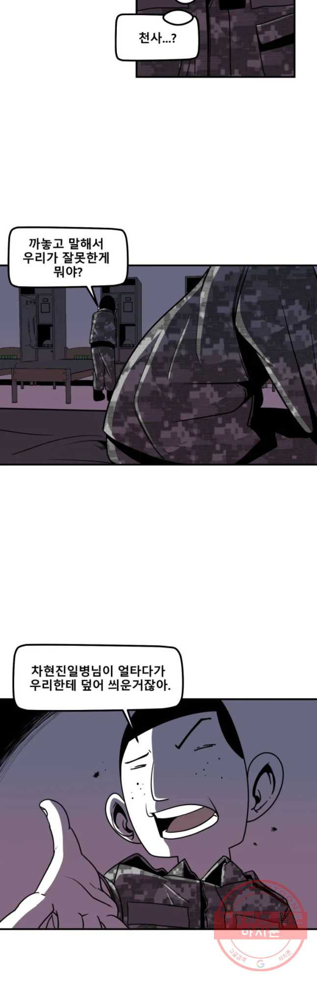 1641008250319i4nfypt0p5c.jpeg
