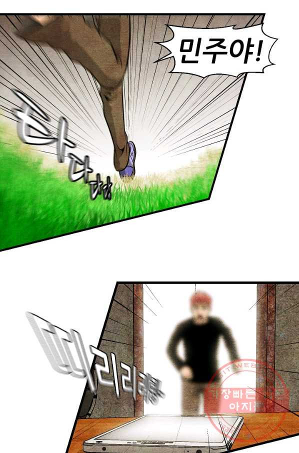 1641004987164dcix6jihbgo.jpeg