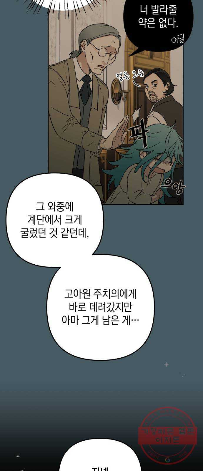 16410100583415qefl75w9hj.jpeg