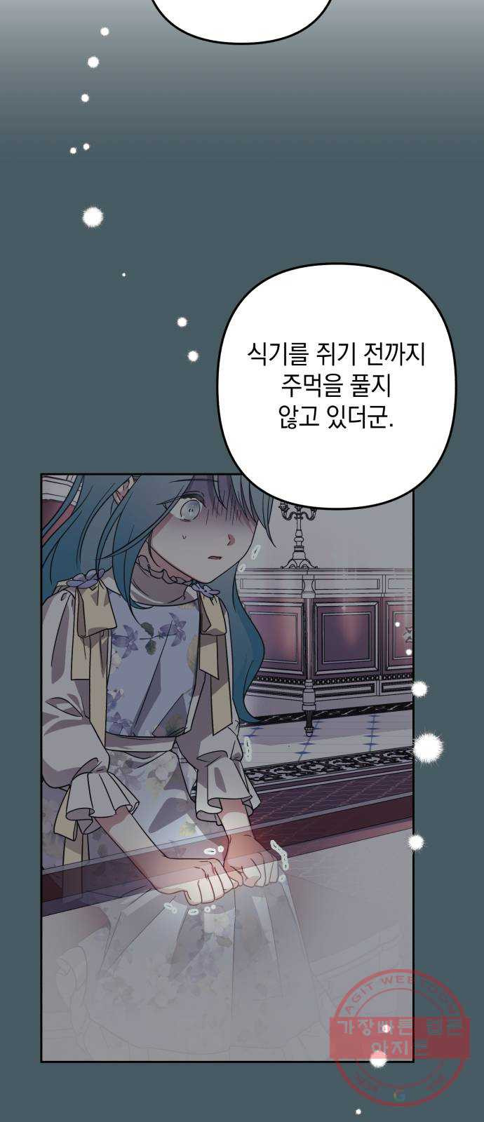 1641010059795pc9goiraoy8.jpeg