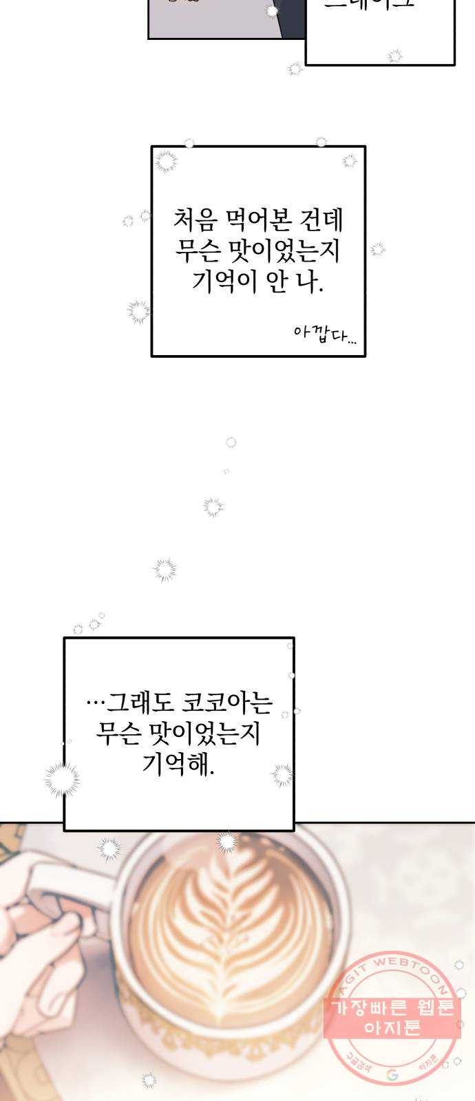 1641010060546jpvq8fw8p5.jpeg
