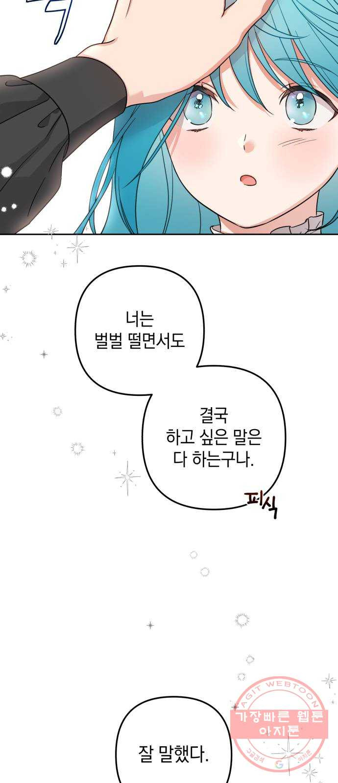 1641010062234ptwmydjotuc.jpeg