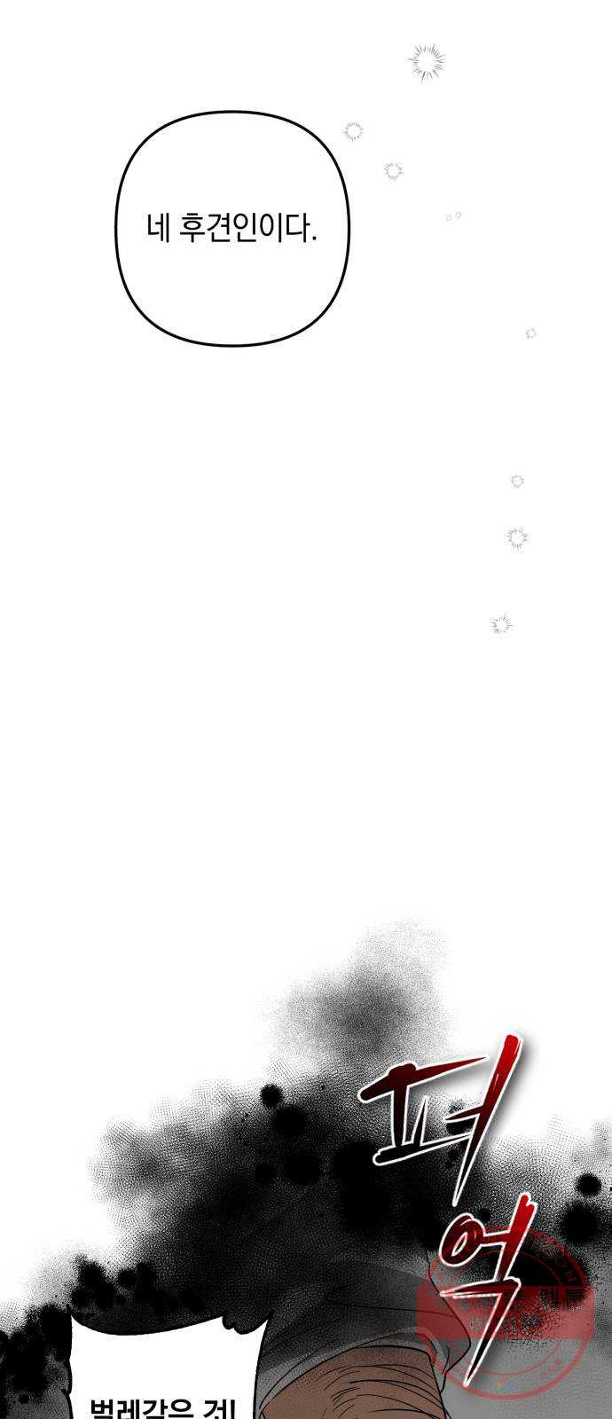 16410100630686wjto7yuoll.jpeg