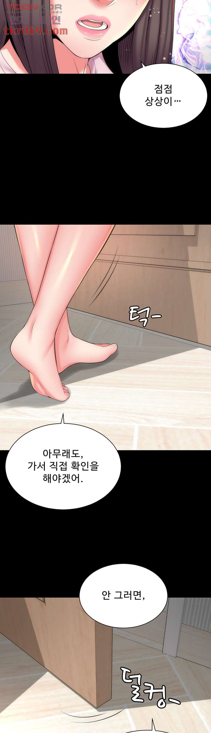 16417888974076ot3e5as5pc.jpeg