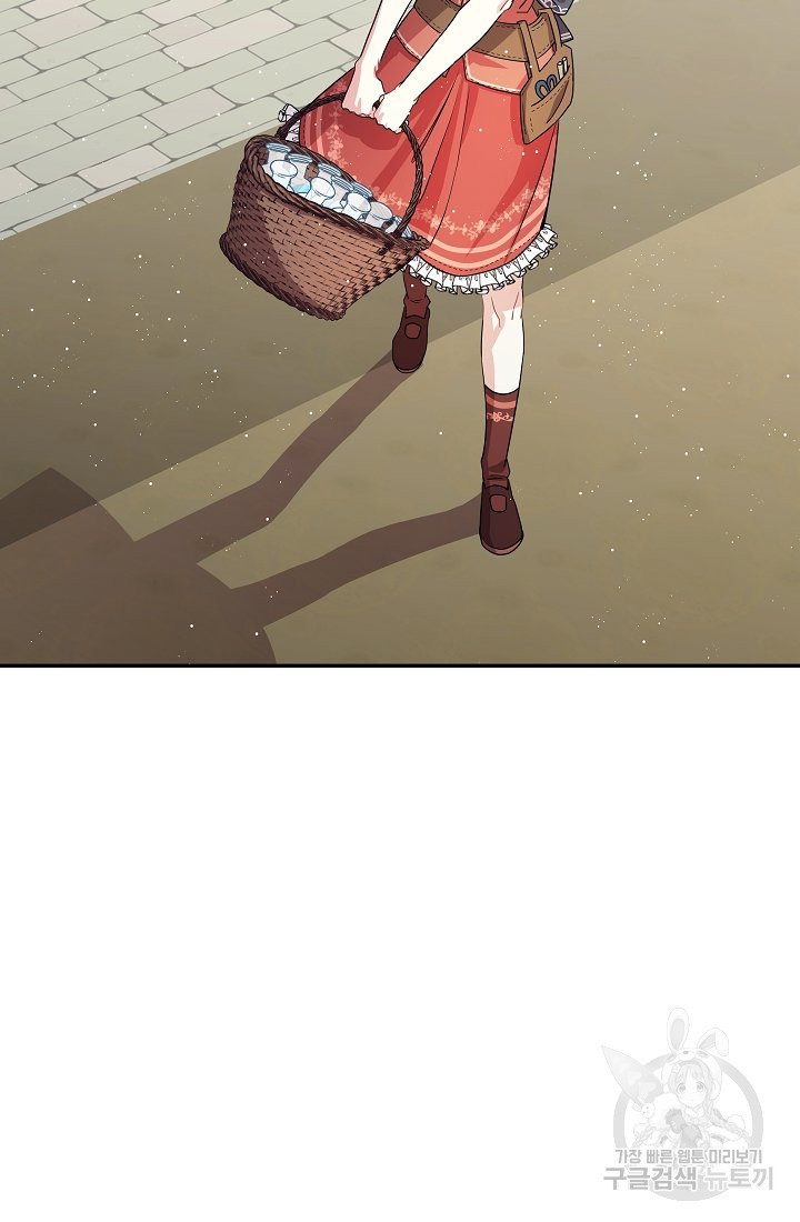 1641789300833jwmyc01vgx.jpeg