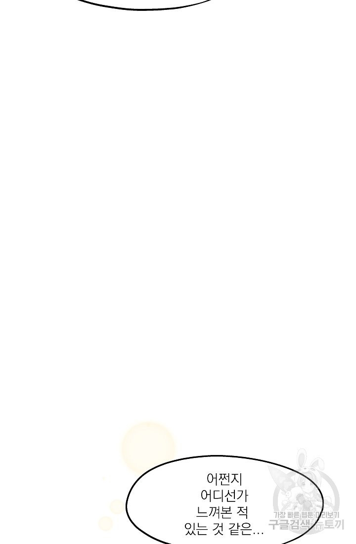 1641789309154mqj7h0ce1qs.jpeg
