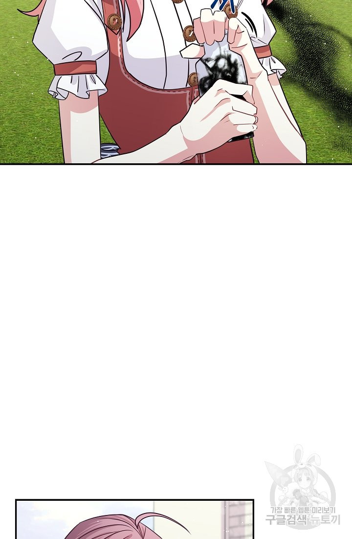 1641789320005r4i0d7ufne.jpeg