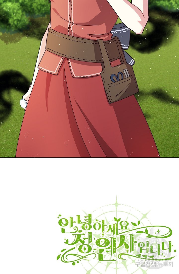 1641789320619x6o7uyvq8rb.jpeg