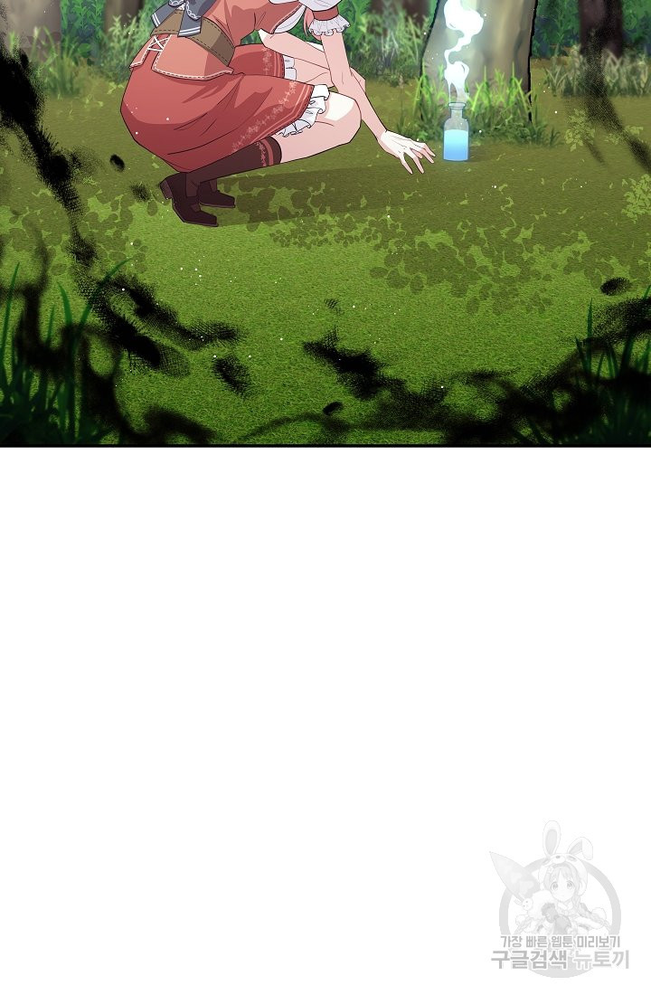 16417893764680du2ycrfg0y.jpeg