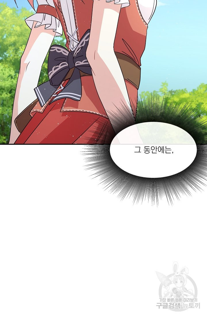 16417893785990b8tvjtz54j.jpeg