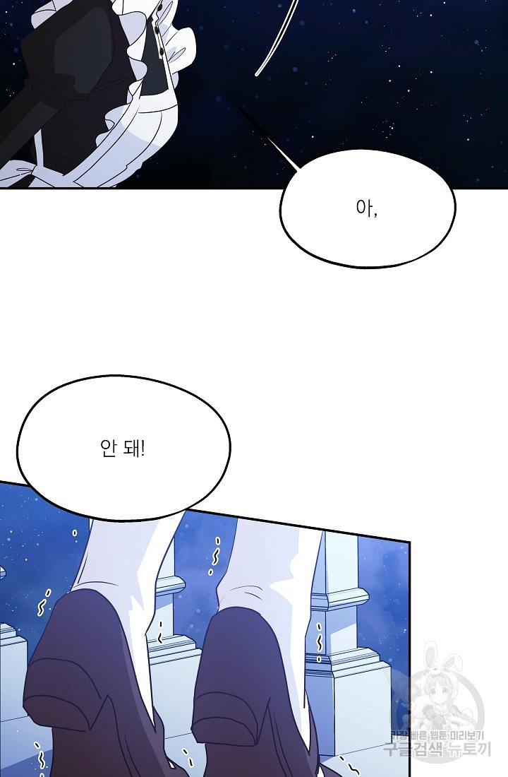 1641789390391yqj7mcs8wmg.jpeg