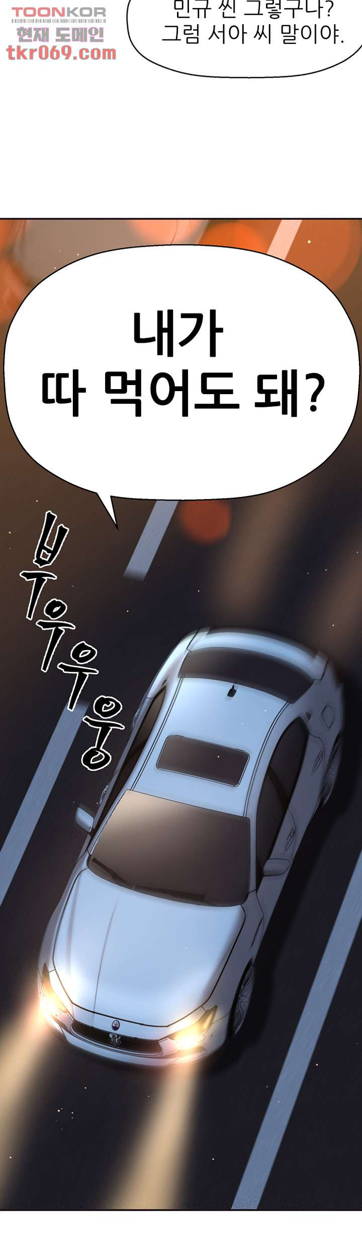 1641788889603rqvdmjq57k.jpeg