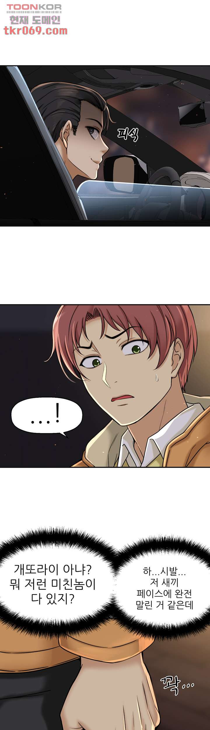 16417888950647agiri79ma4.jpeg