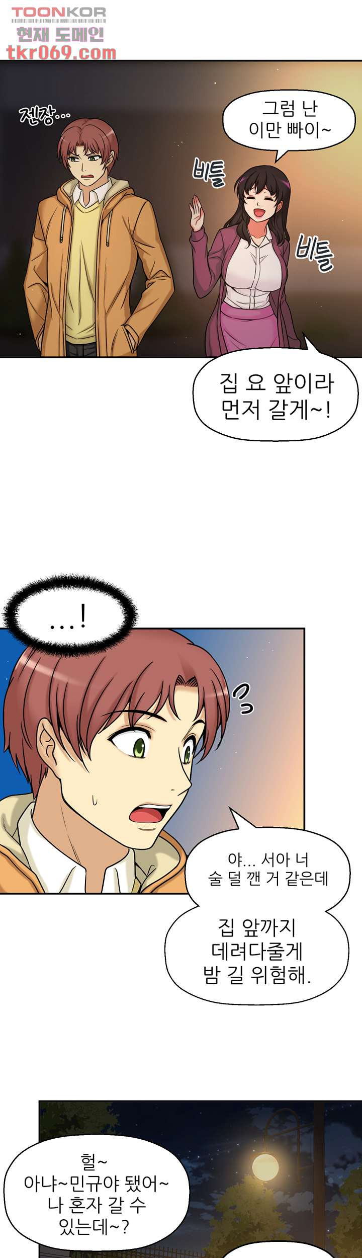 1641788897399i8ci8o8u3di.jpeg