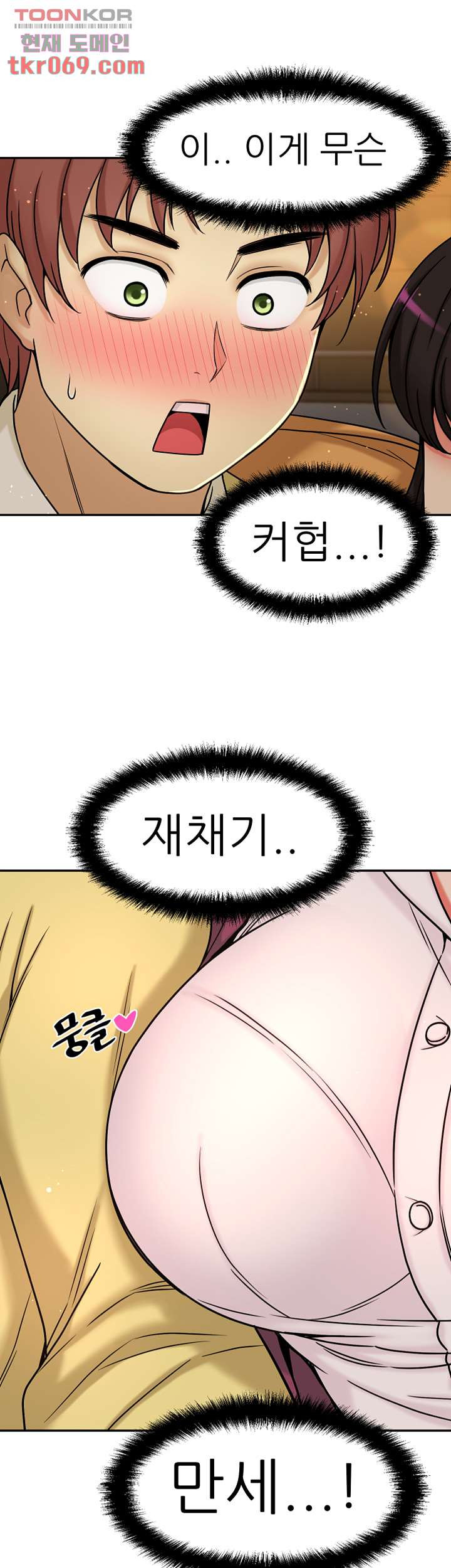 16417888984123di5ye8ron1.jpeg