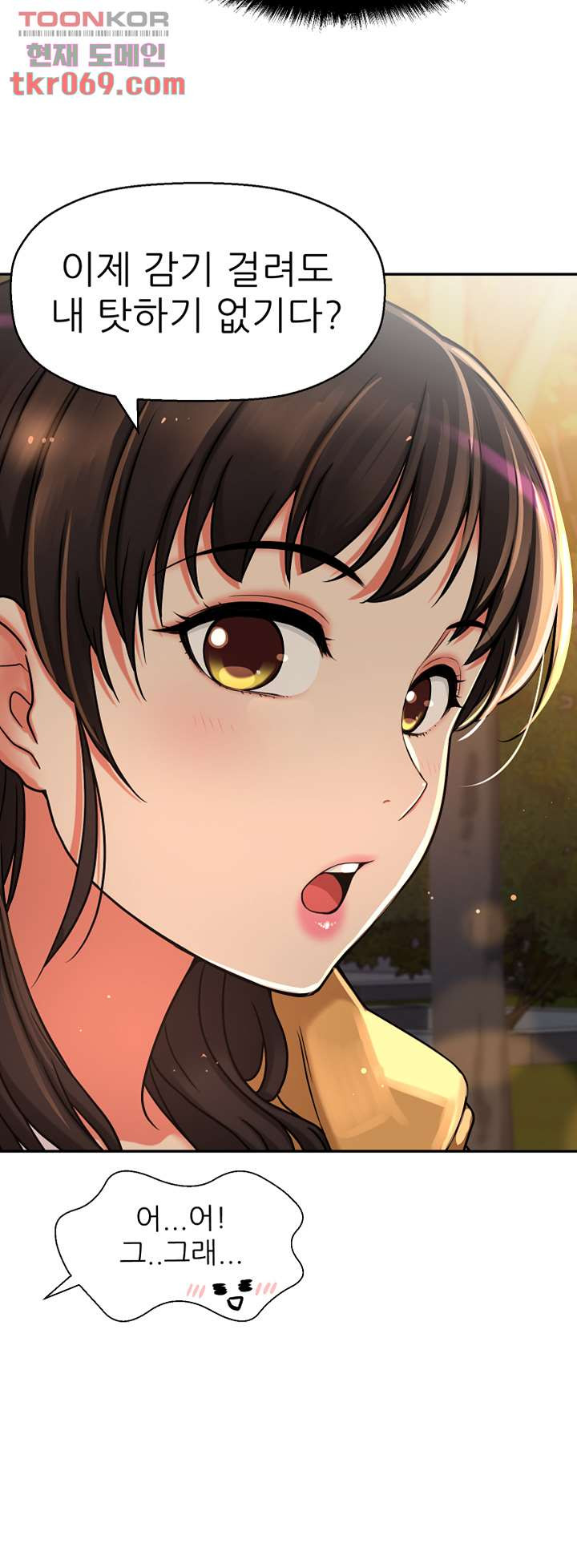16417888985142909ep5sib6.jpeg