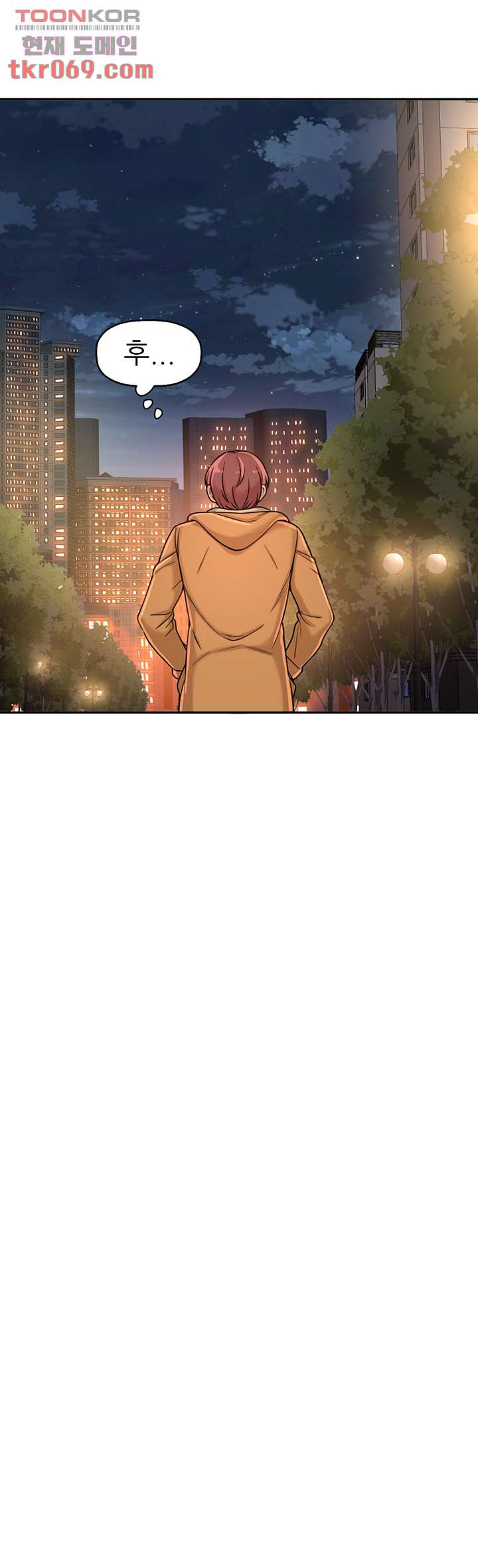 1641788906813waifu8bx5f.jpeg