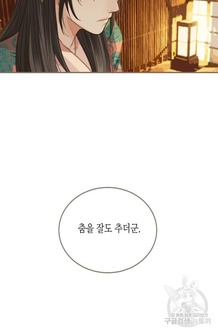1641789435889izrmsgr5l6o.jpeg