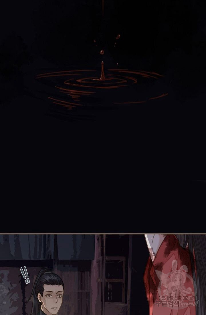 1641789440462badntevqivd.jpeg