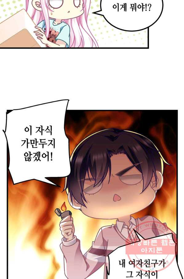 16418669446088uxxg94uino.jpeg