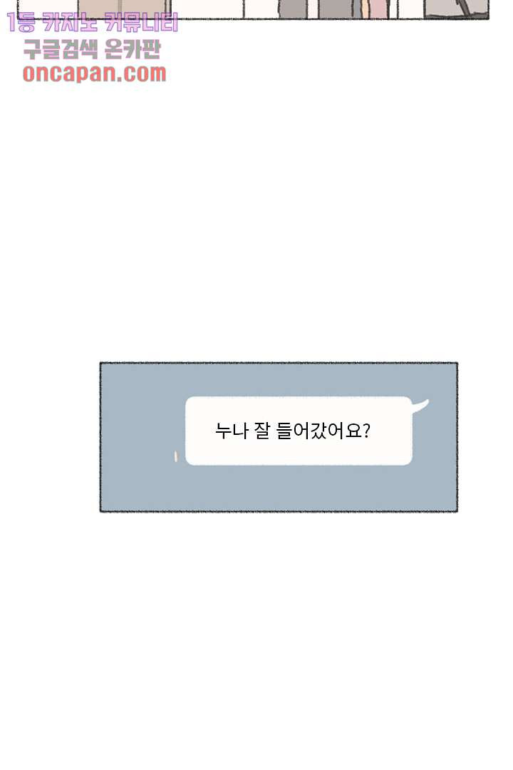 1641871893282xzas5b2jgo.jpeg