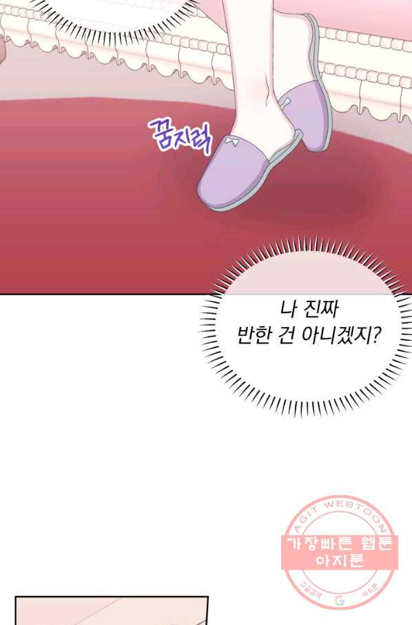 1641868763134c2uebwrqhmg.jpeg