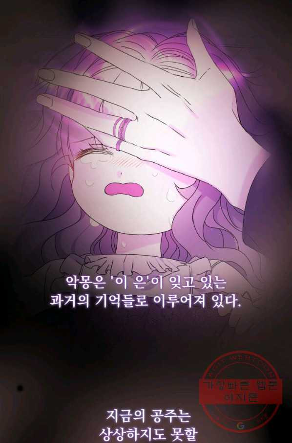 1641868767409g5rdb96sy1e.jpeg