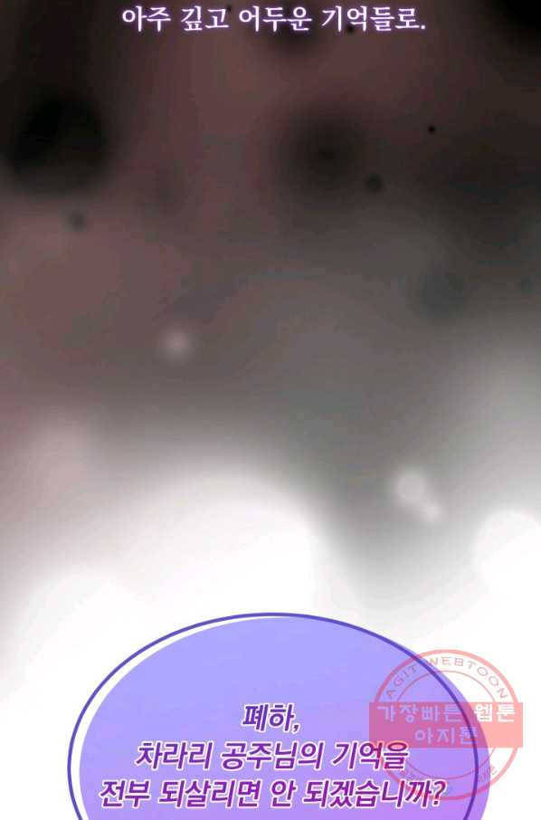16418687675171qb2fsptrg3.jpeg