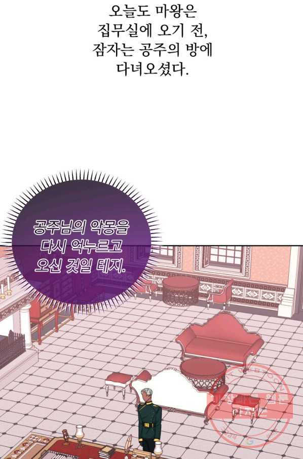 1641868768048o6lp55ja86j.jpeg